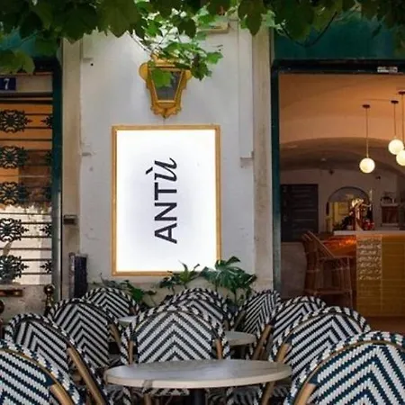 Lägenhet In Alfama- Beco De Sao Miguel *