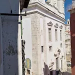 Appartamento In Alfama- Beco De Sao Miguel Lisbona